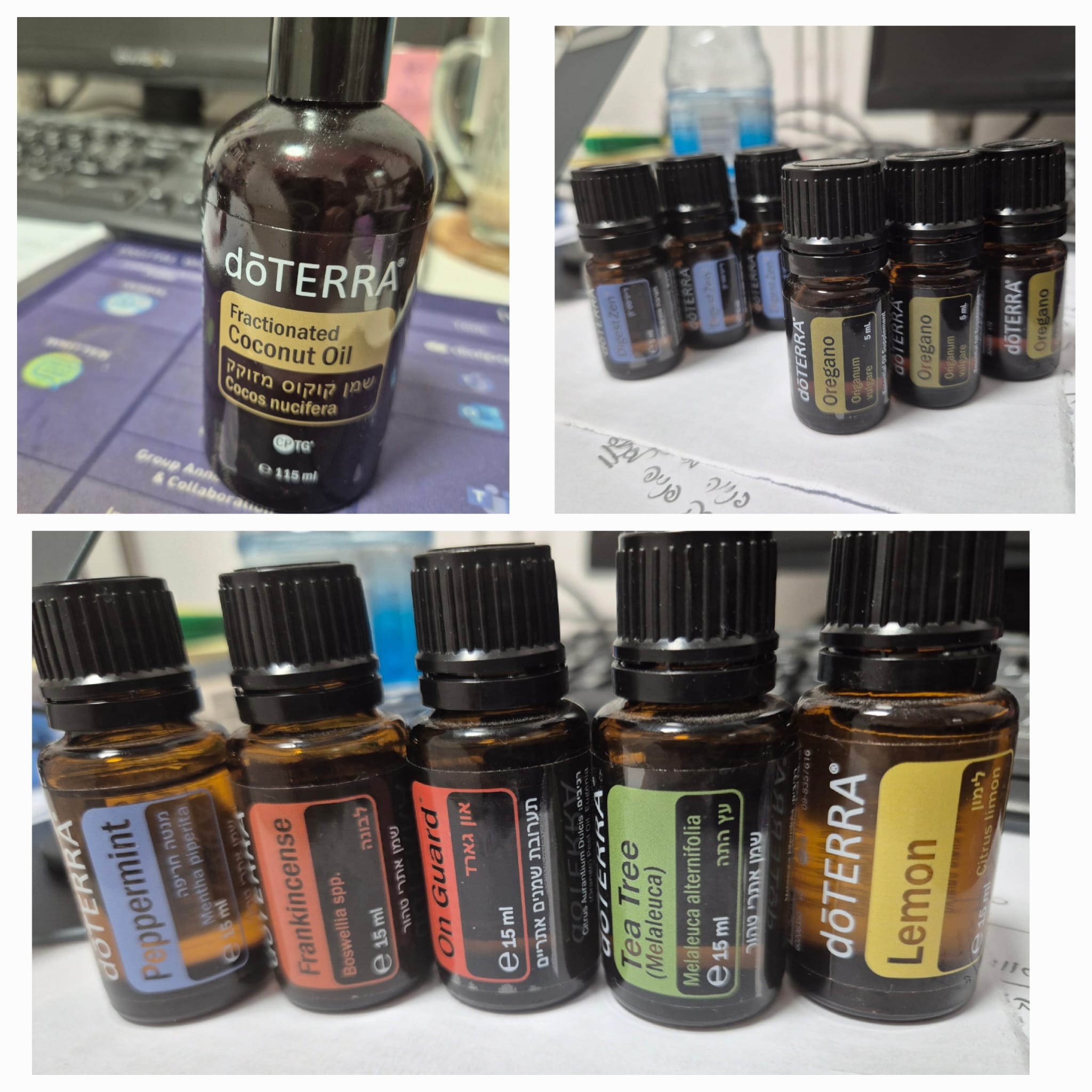doTerra Essential Oils